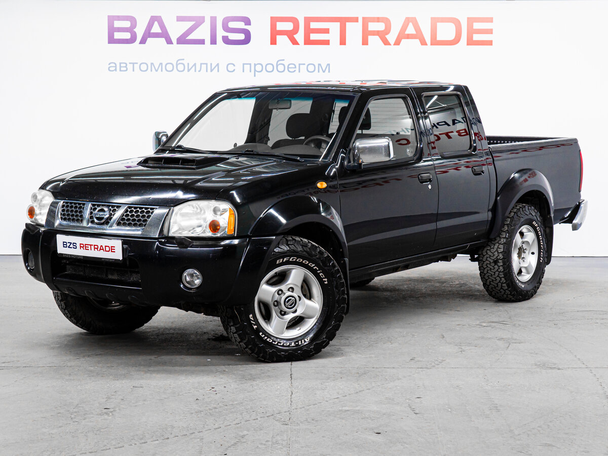 Ұзын аяқты украиндық әйелмен порно