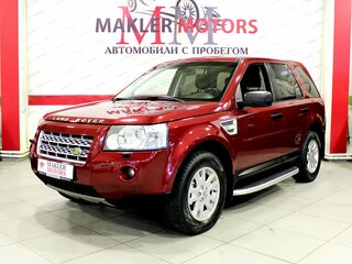 2008 Land Rover Freelander II, красный, 899000 рублей, вид 1
