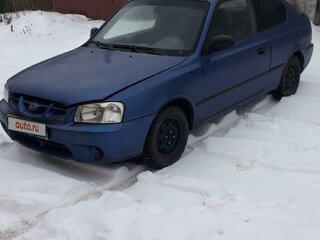 2000 Hyundai Accent II, синий, 179999 рублей, вид 1
