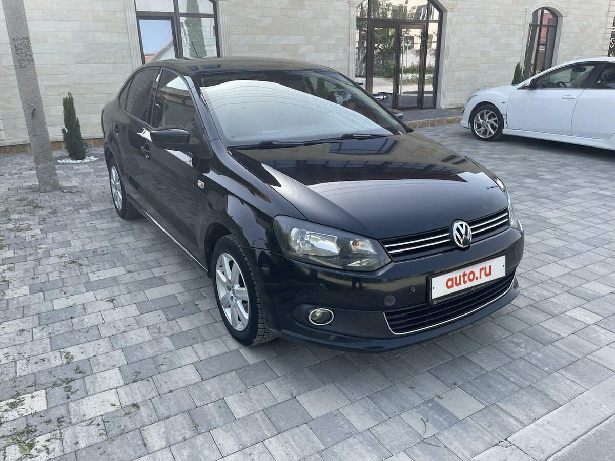 Polo th hotsell
