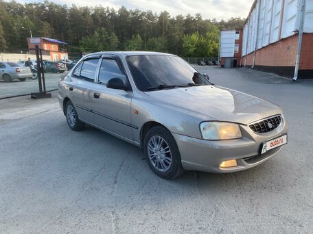Hyundai sale accent 2010