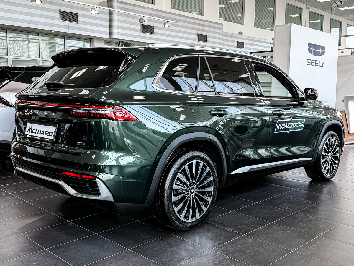 Geely Monjaro I