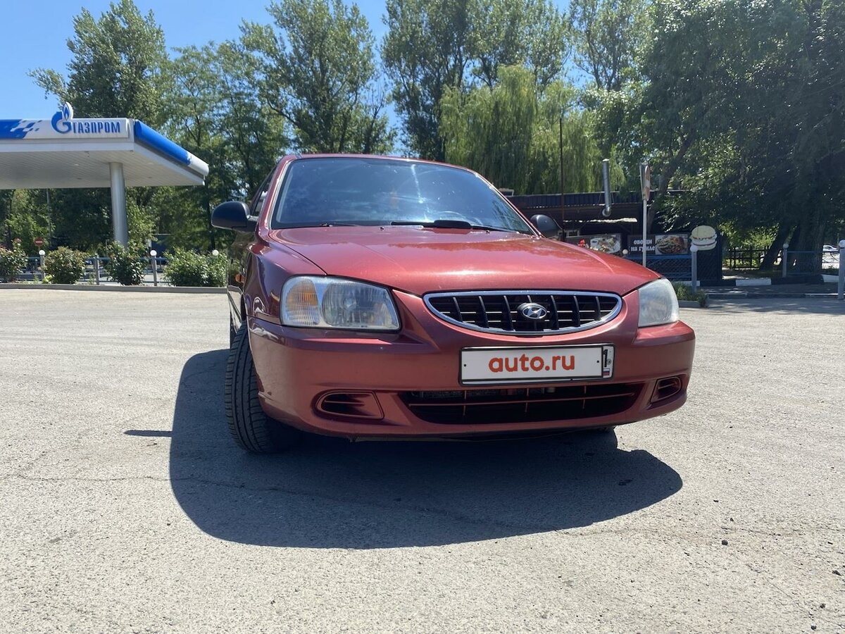 Хендай акцент в новочеркасске