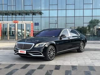 2020 Mercedes-Benz Maybach S-Класс 450 I (X222) Рестайлинг, чёрный, 9600111 рублей, вид 1