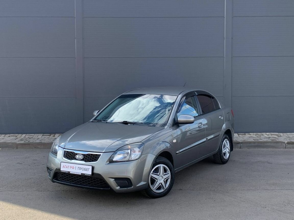 Kia Rio II Рестайлинг