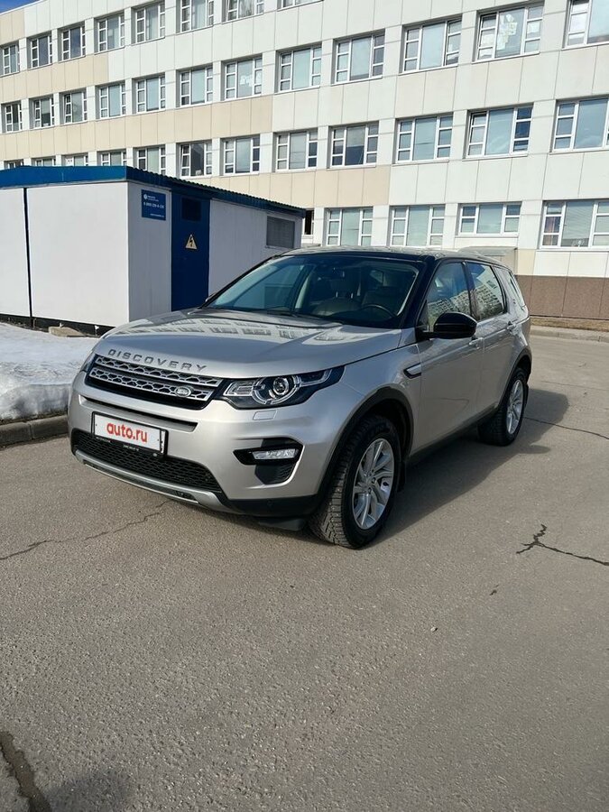 Ленд ровер серый