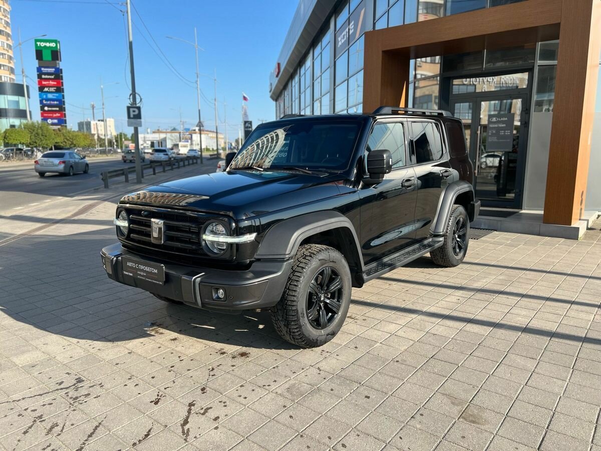 Tank 300 I