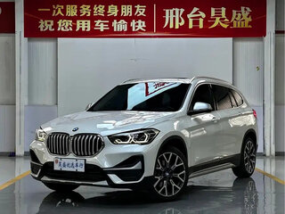 2021 BMW X1 Long 25Li xDrive II (F48) Рестайлинг, белый, 2430000 рублей, вид 1