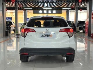 2021 Honda Vezel I Рестайлинг, белый, 1500000 рублей, вид 5