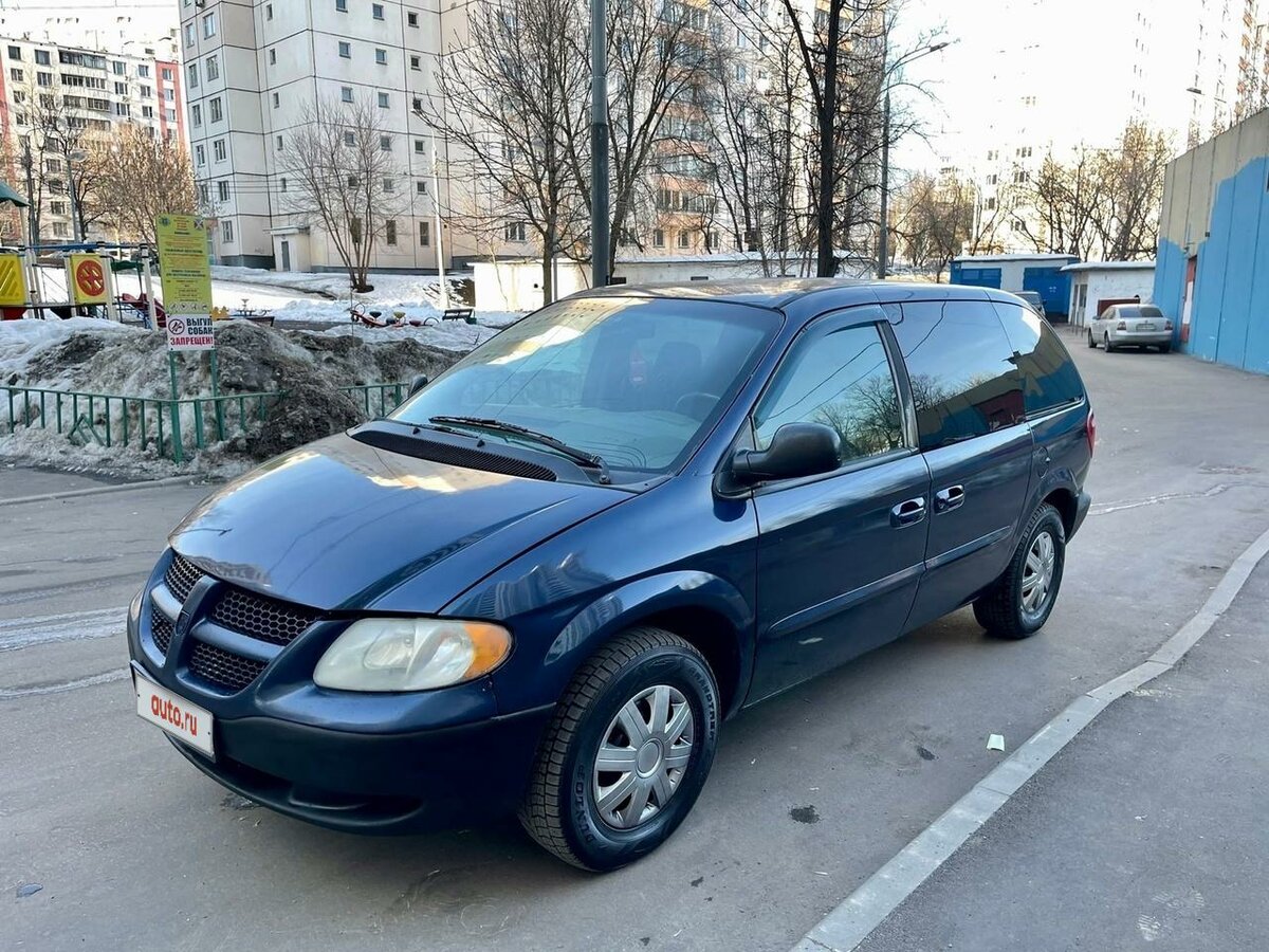 Додж караван синий