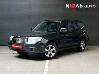 2007 Subaru Forester II Рестайлинг, серый, 880000 рублей, вид 1