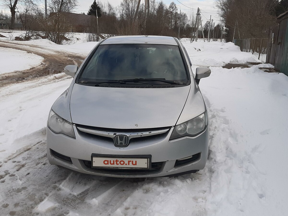 Волоколамск авто бу