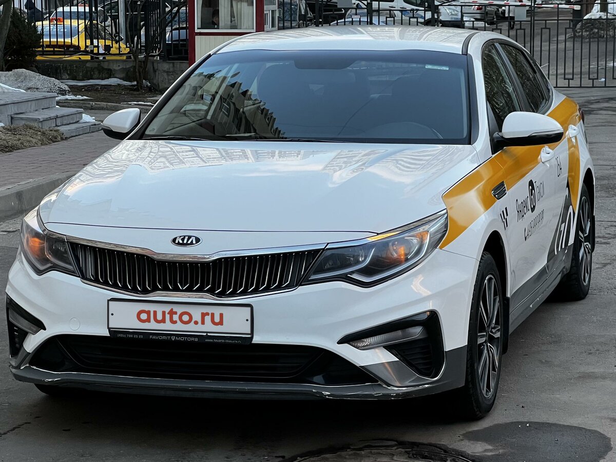 Кия оптима 2019 год