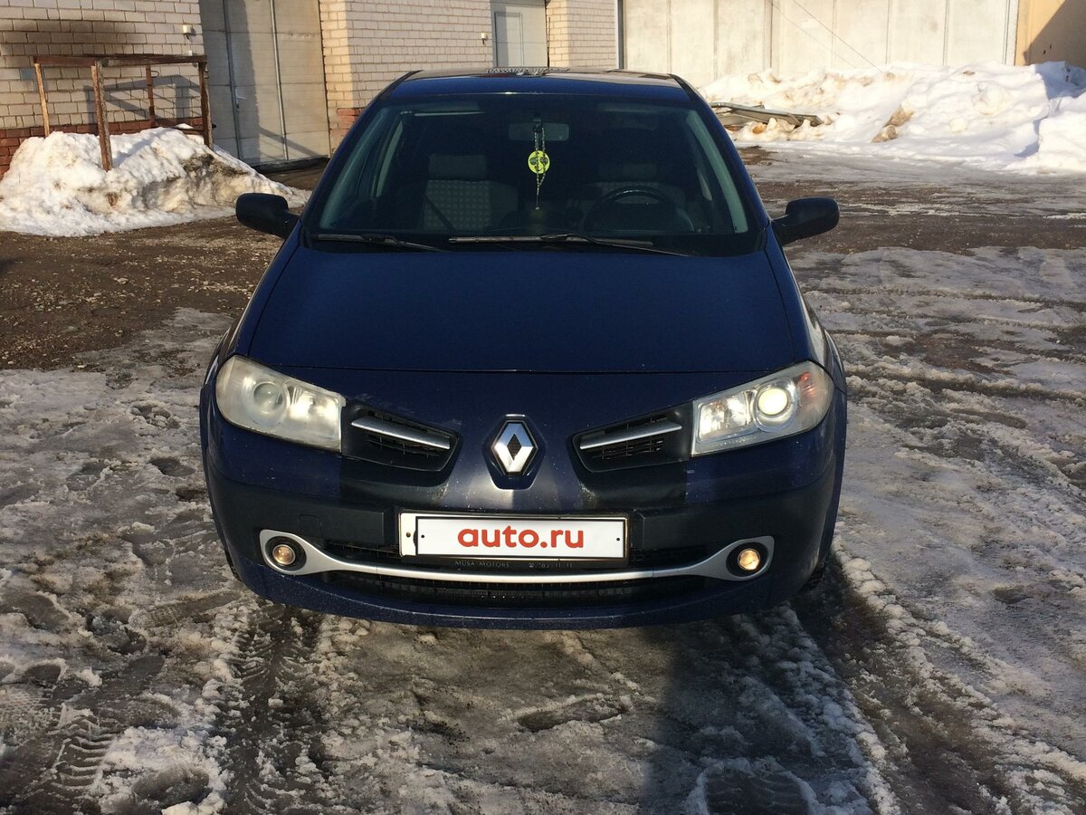 Рено стерлитамак бу