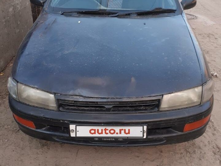 Тойота карина улан удэ