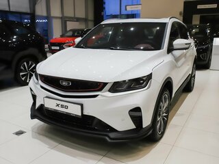2025 Belgee X50, белый, 2691000 рублей, вид 1