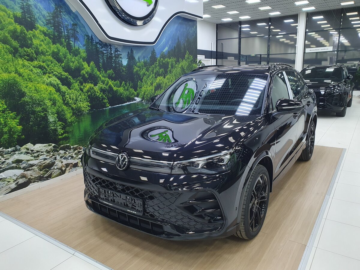 Volkswagen Tiguan L Pro III (China Market)