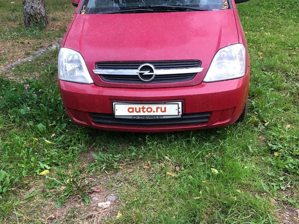 Купить б/у Opel Meriva A 1.6 MT (100 л.с.) бензин механика в Озёрном ...