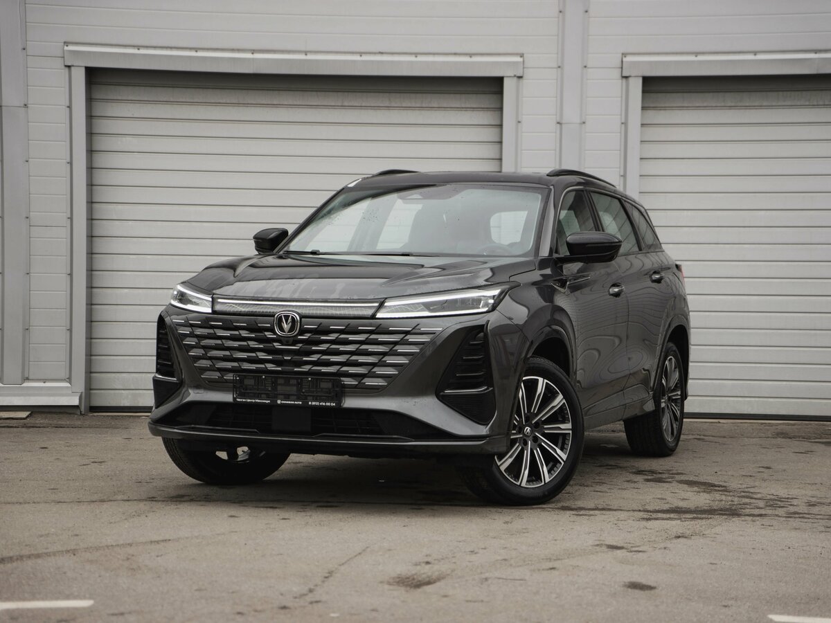 Changan CS75 Plus III