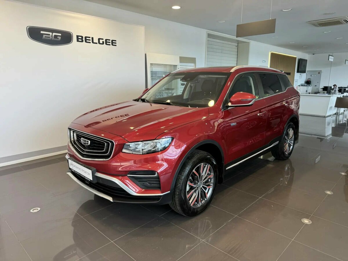 Geely Atlas Pro