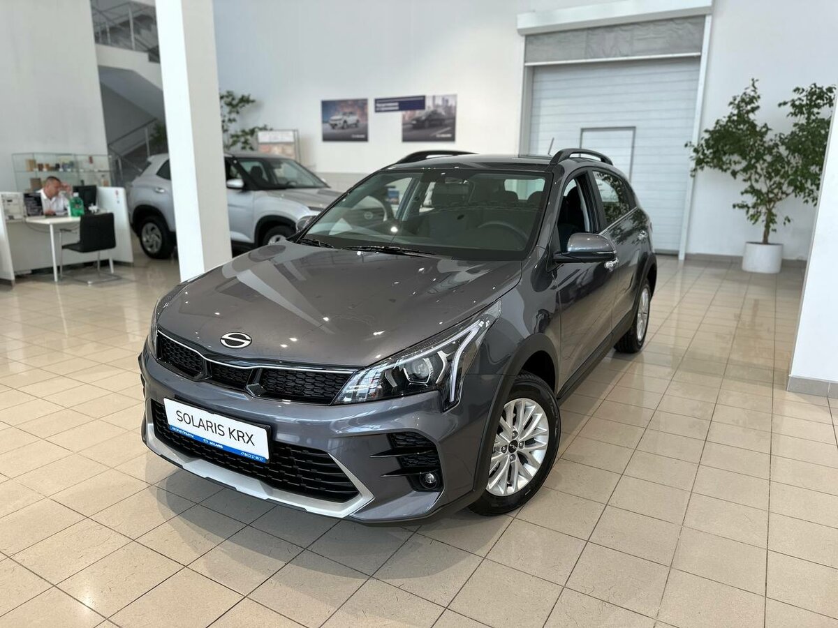 Solaris KRX
