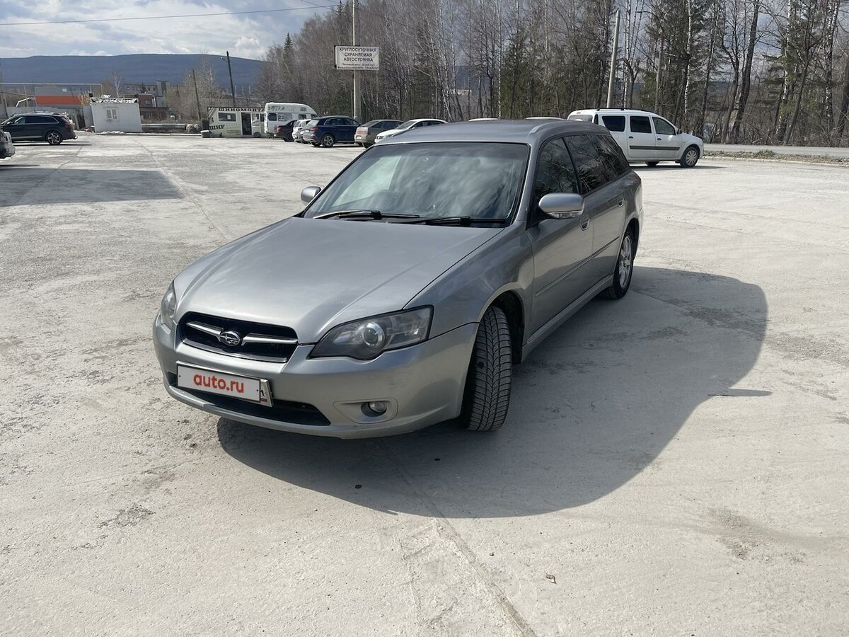 Субару легаси серый