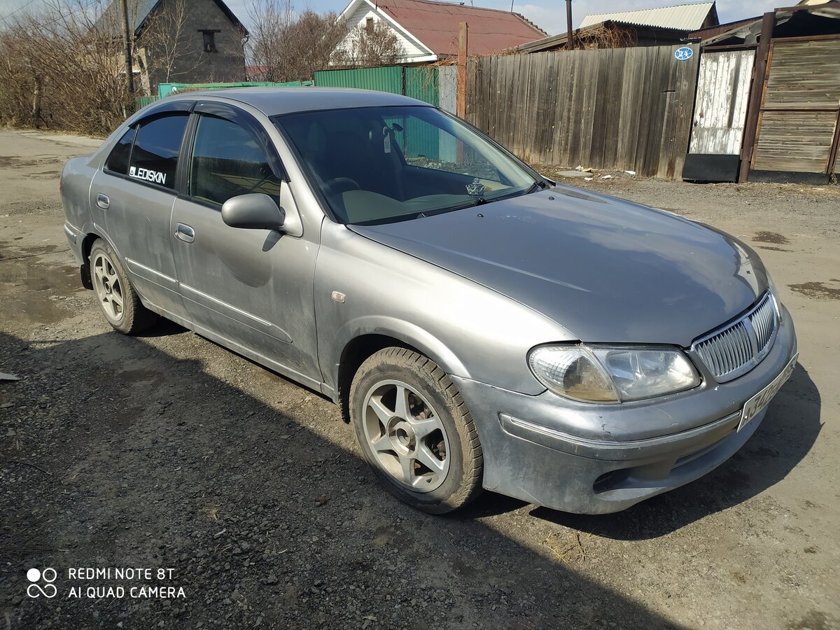 Ниссан авто омск