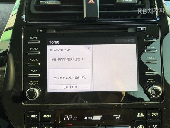 2022 Toyota Prius IV Рестайлинг (XW50), белый, 1851099 рублей - вид 15