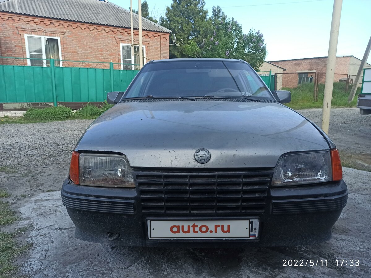 Кадет авто ростов