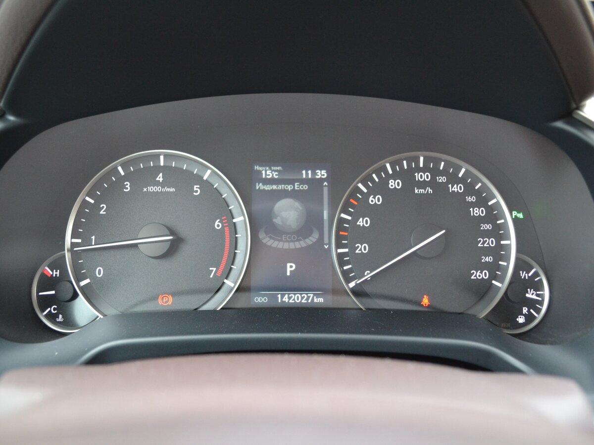 LEXUS RX - фото 21