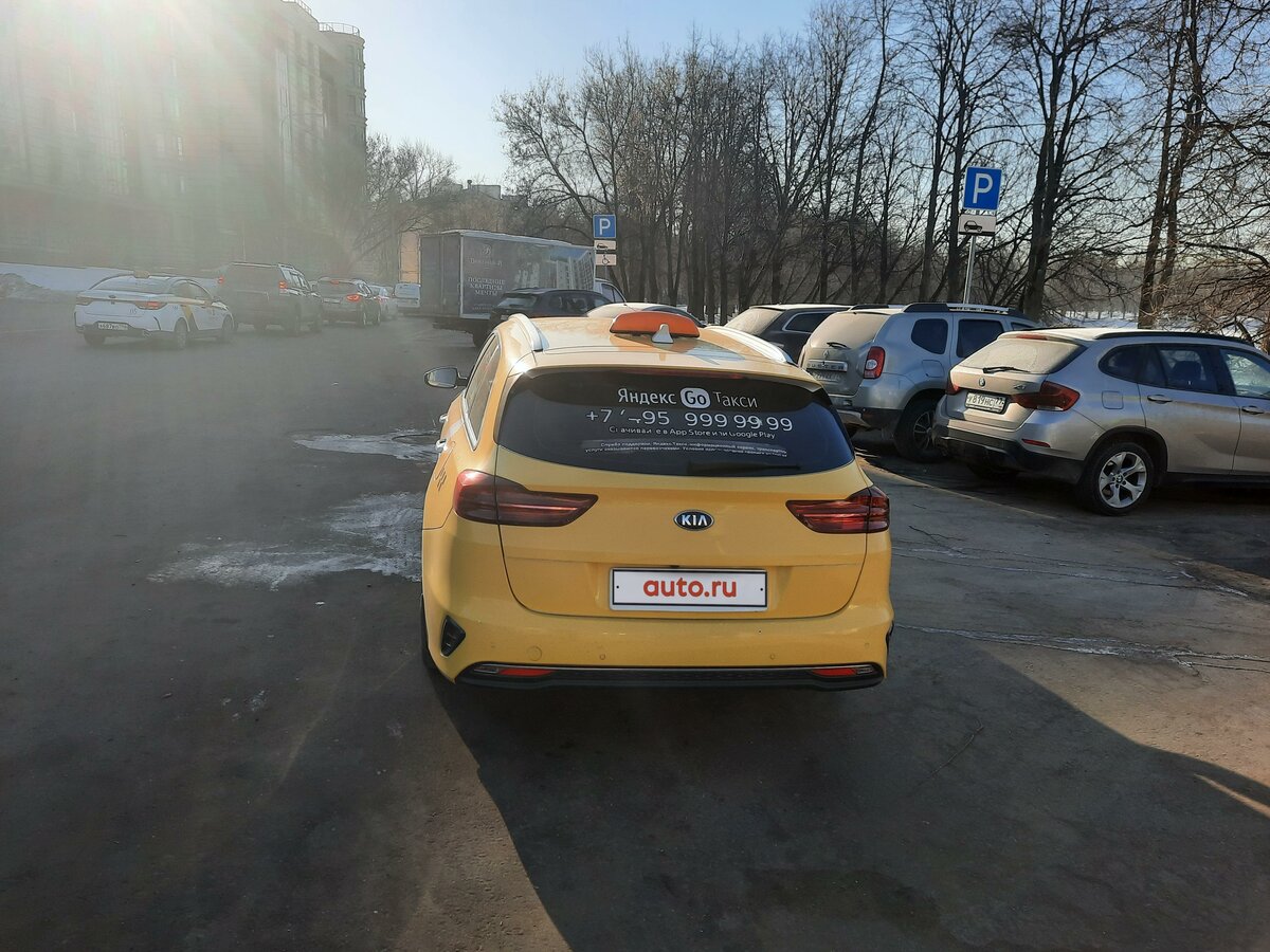 Киа сид желтый