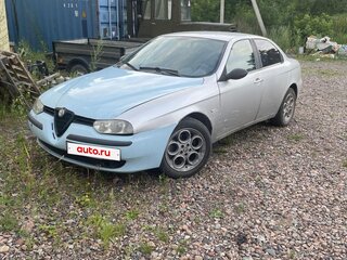 2000 Alfa Romeo 156 I, серебристый, 505000 рублей, вид 1