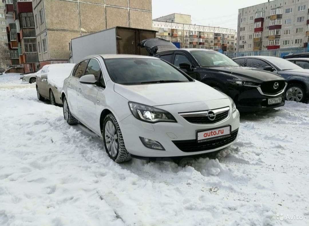 Авто тарко сале