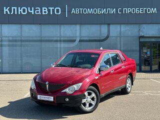 2008 SsangYong Actyon Sports I, красный, 600000 рублей, вид 1