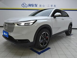 2023 Honda Vezel II, белый, 1931000 рублей, вид 1