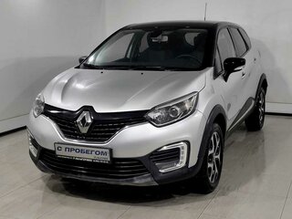 2017 Renault Kaptur I, серый, 1130000 рублей, вид 1
