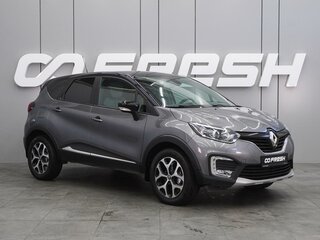 2018 Renault Kaptur I, серый, 1449000 рублей, вид 1