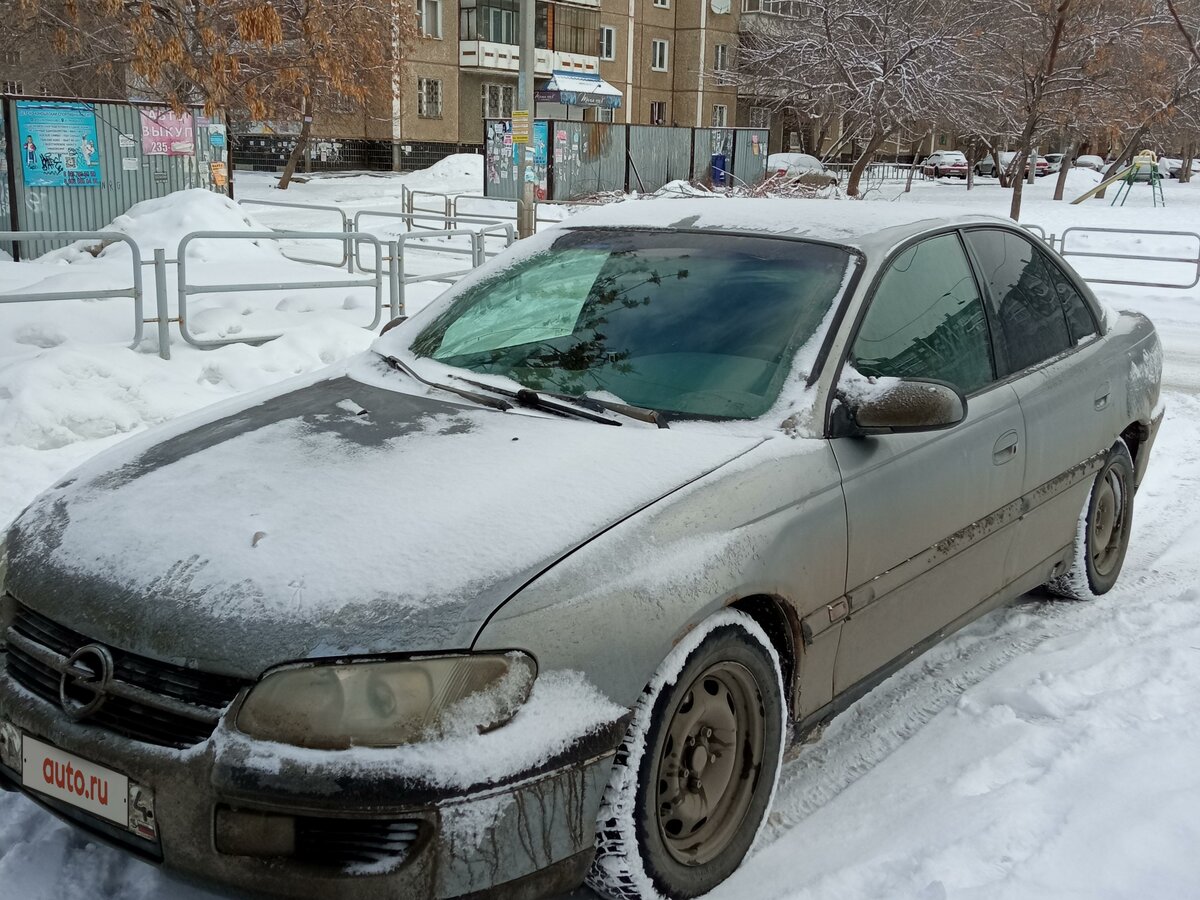 Омега авто челябинск