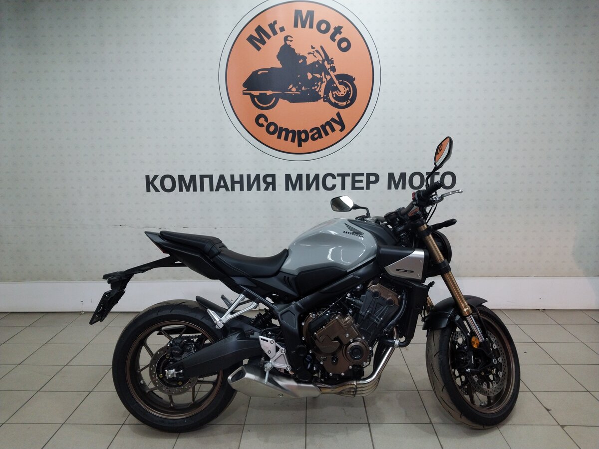 Honda CB 650R