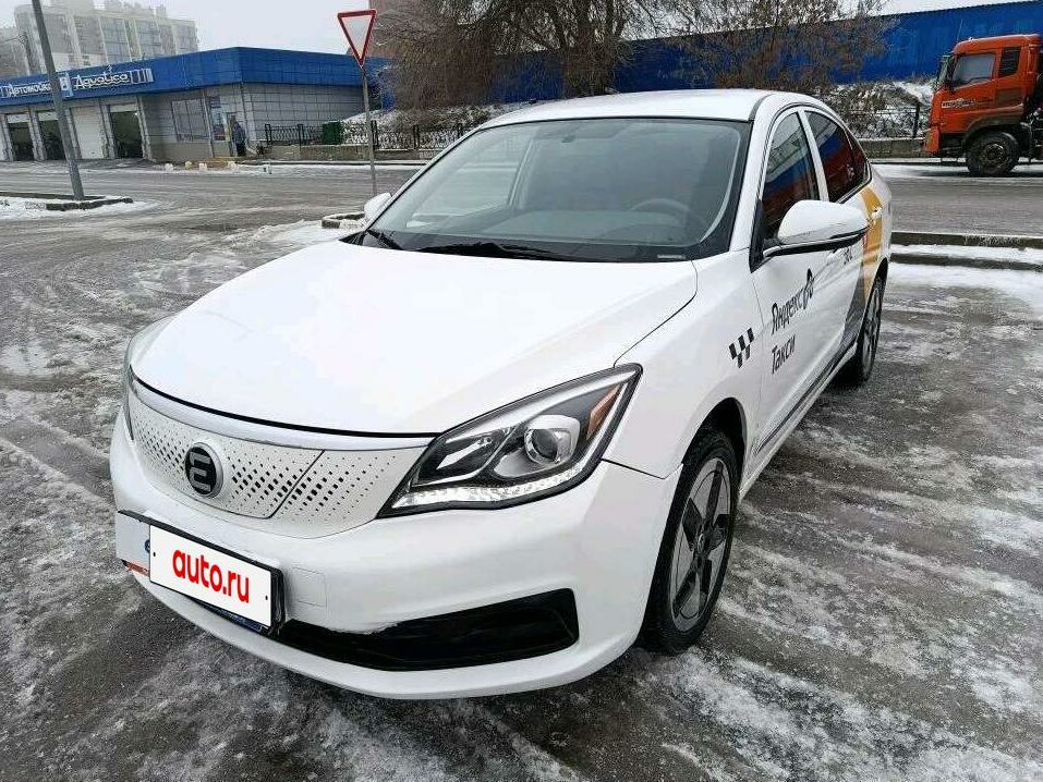 Evolute i-PRO