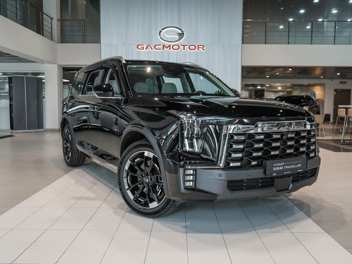 GAC GS8 Traveller II