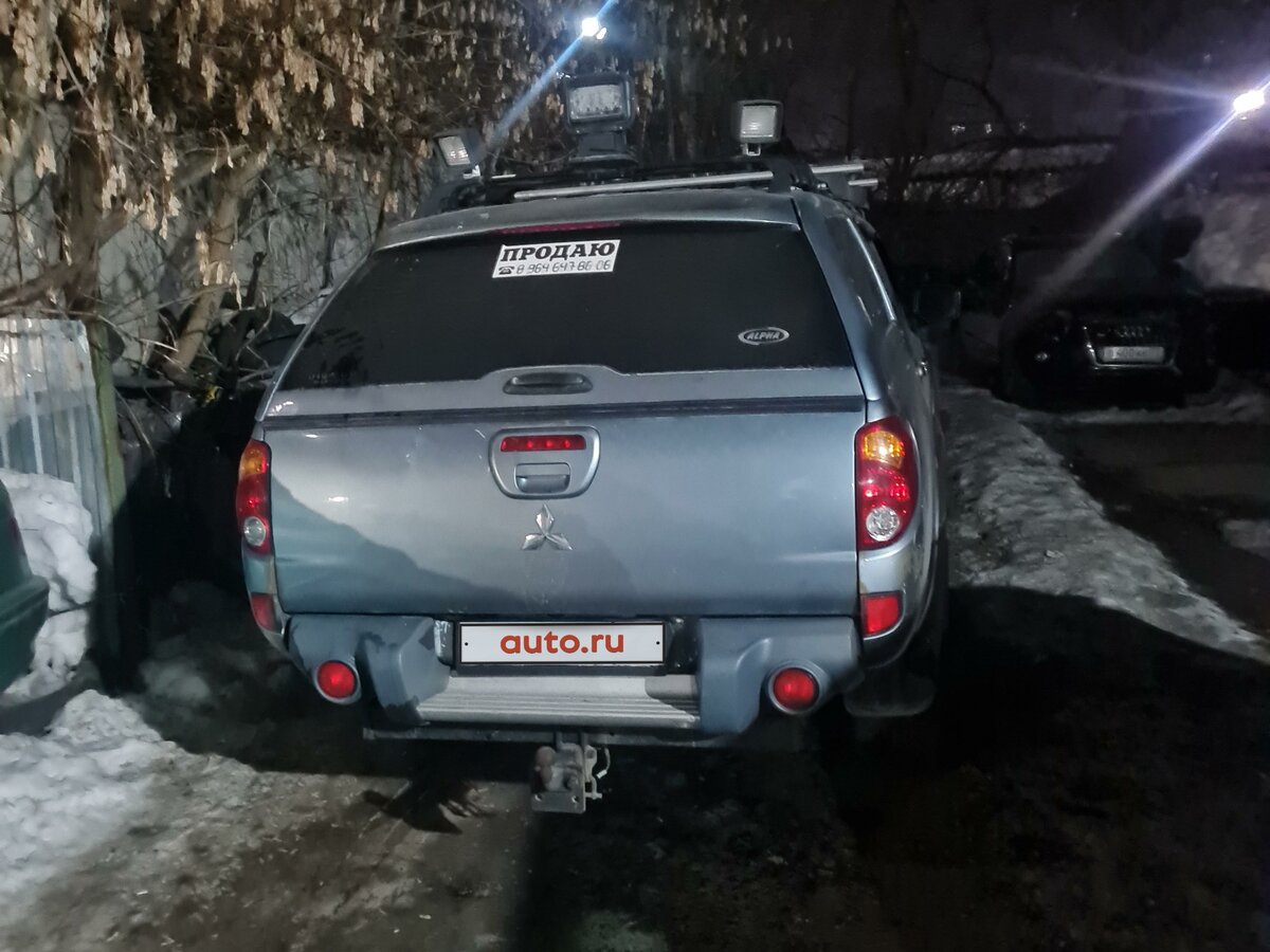 Митсубиси пикап бу