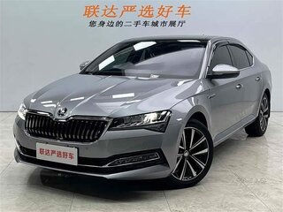 2022 Skoda Superb III Рестайлинг, серый, 2198000 рублей, вид 1