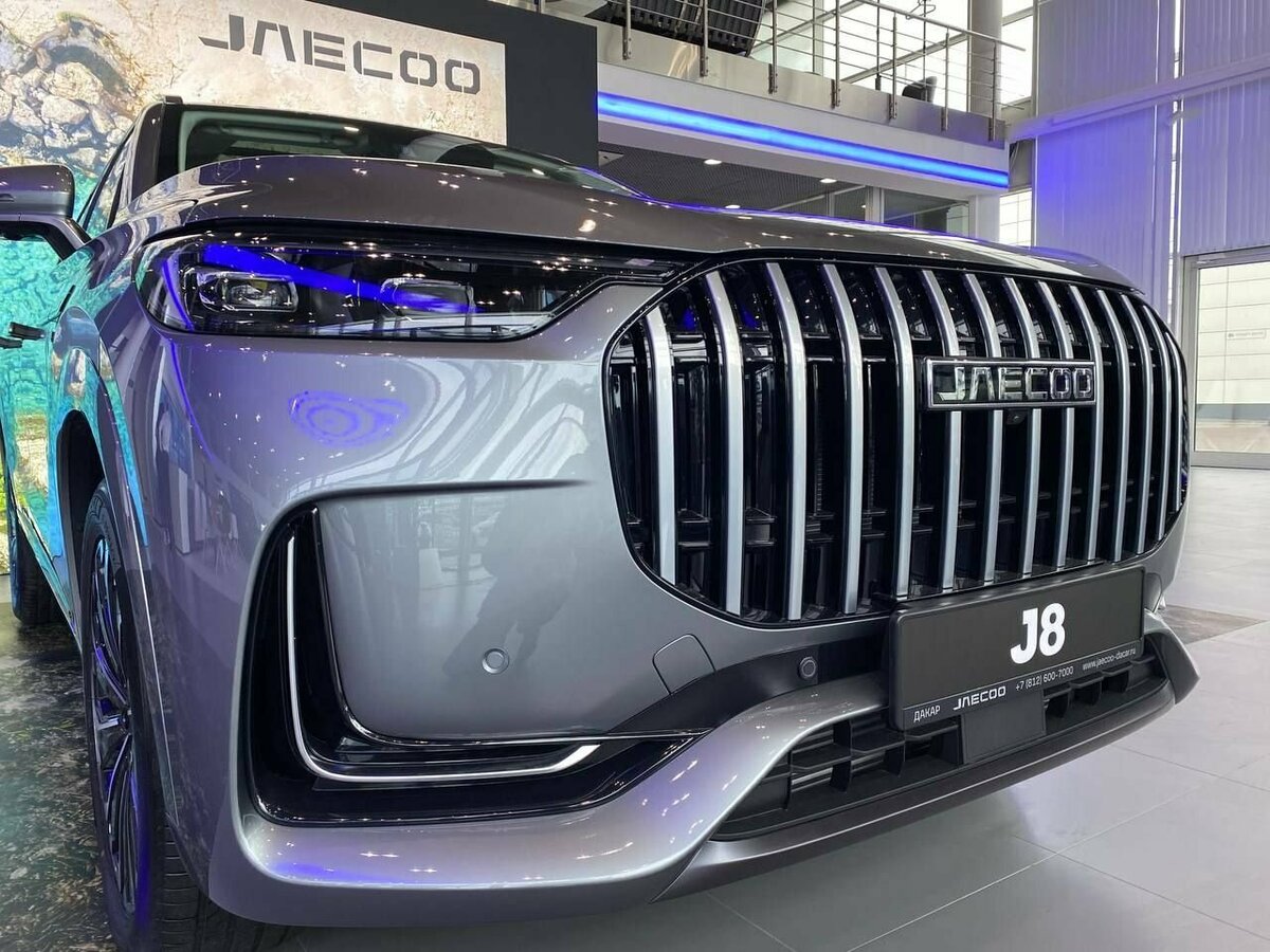 Jaecoo J8