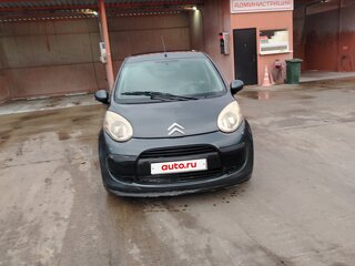 2010 Citroen C1 I Рестайлинг, серый, 410000 рублей, вид 1