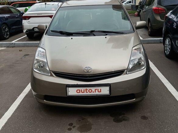 2008 Toyota Prius II Рестайлинг (XW20), бежевый, 830000 рублей