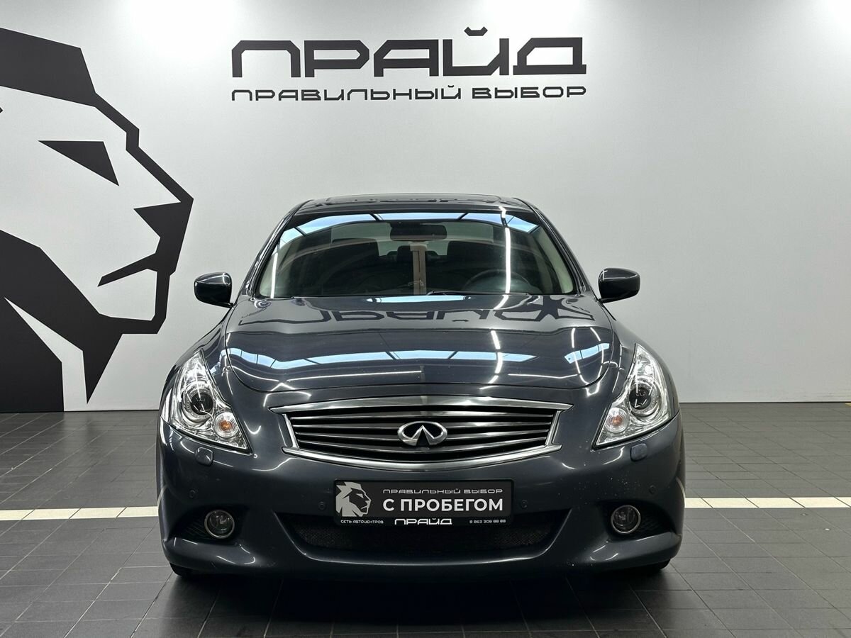 Infiniti G IV