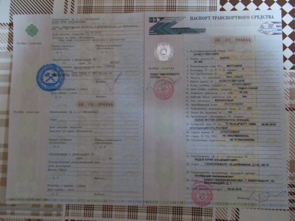 2000 Suzuki XF 650 Freewind, синий, 360000 рублей - вид 13