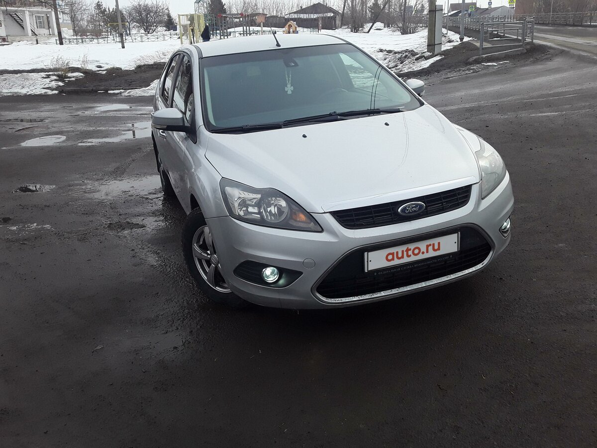 Ирбит авто форд