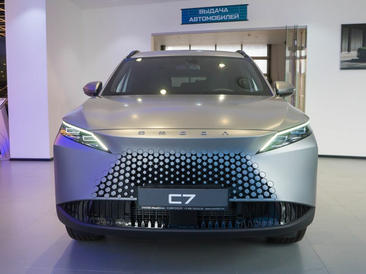 Omoda C7